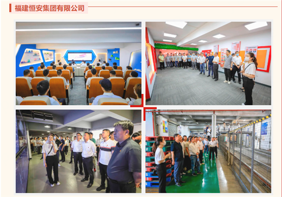 豪门国际官网-追求康健,你我一起开展