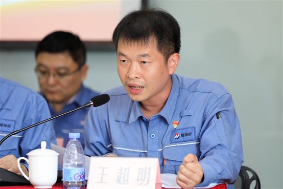 豪门国际官网-追求康健,你我一起开展