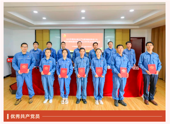 豪门国际官网-追求康健,你我一起开展