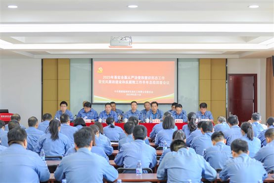 豪门国际官网-追求康健,你我一起开展