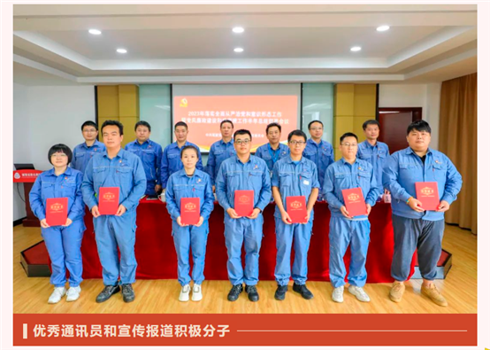 豪门国际官网-追求康健,你我一起开展