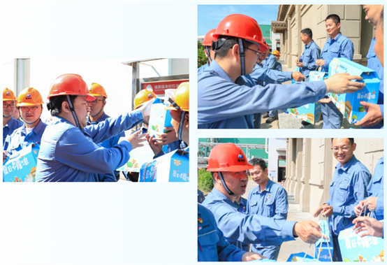 豪门国际官网-追求康健,你我一起开展