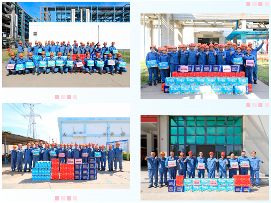 豪门国际官网-追求康健,你我一起开展