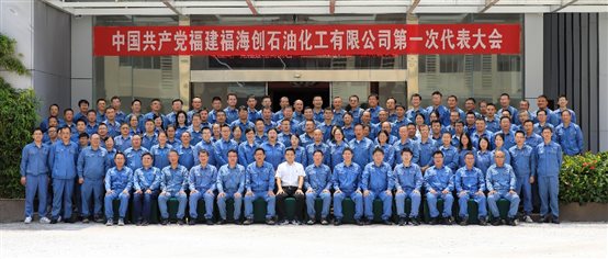 豪门国际官网-追求康健,你我一起开展