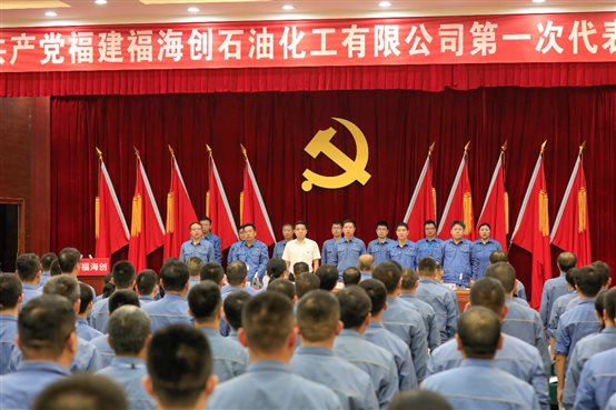 豪门国际官网-追求康健,你我一起开展