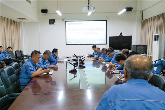 豪门国际官网-追求康健,你我一起开展