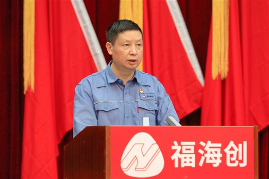 豪门国际官网-追求康健,你我一起开展