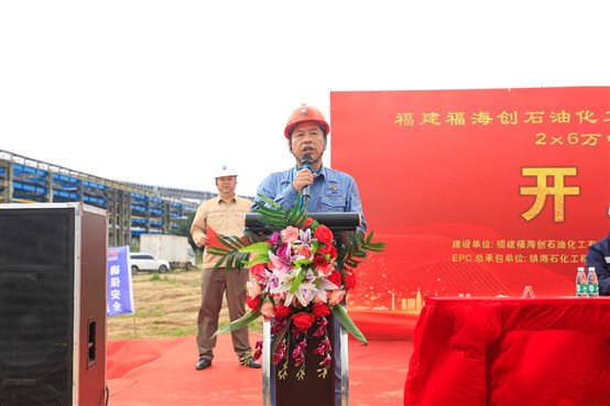 豪门国际官网-追求康健,你我一起开展