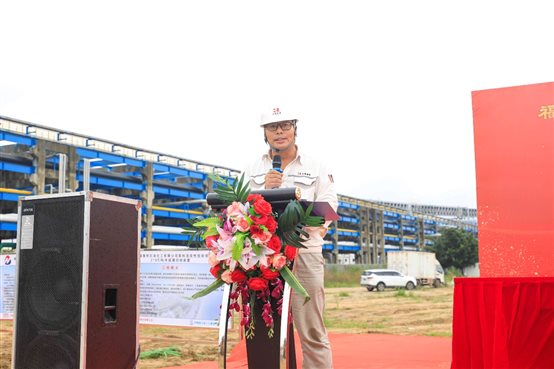 豪门国际官网-追求康健,你我一起开展