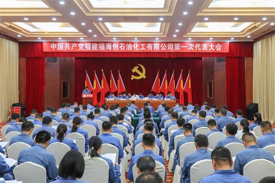 豪门国际官网-追求康健,你我一起开展