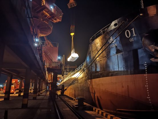 豪门国际官网-追求康健,你我一起开展