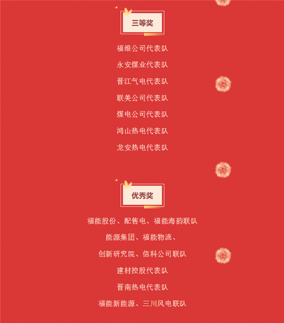 豪门国际官网-追求康健,你我一起开展