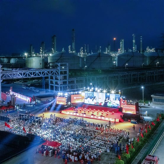 豪门国际官网-追求康健,你我一起开展