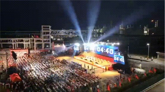 豪门国际官网-追求康健,你我一起开展