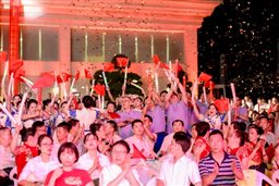 豪门国际官网-追求康健,你我一起开展