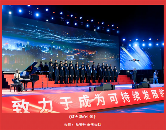 豪门国际官网-追求康健,你我一起开展