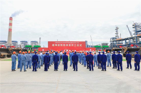 豪门国际官网-追求康健,你我一起开展