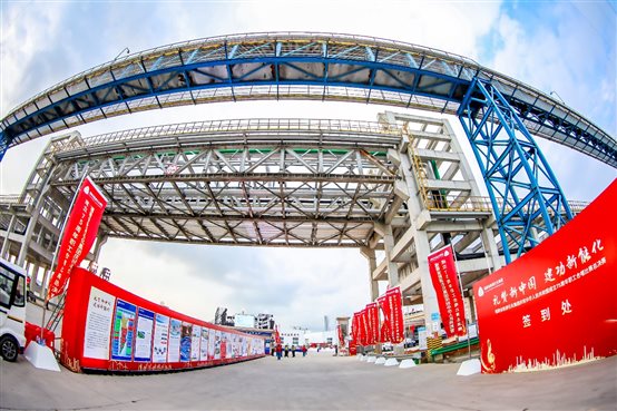 豪门国际官网-追求康健,你我一起开展