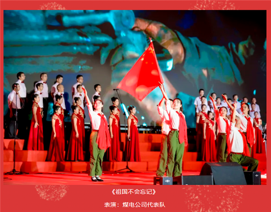 豪门国际官网-追求康健,你我一起开展