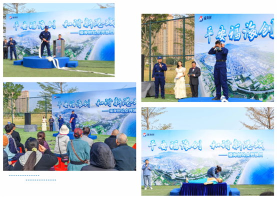 豪门国际官网-追求康健,你我一起开展