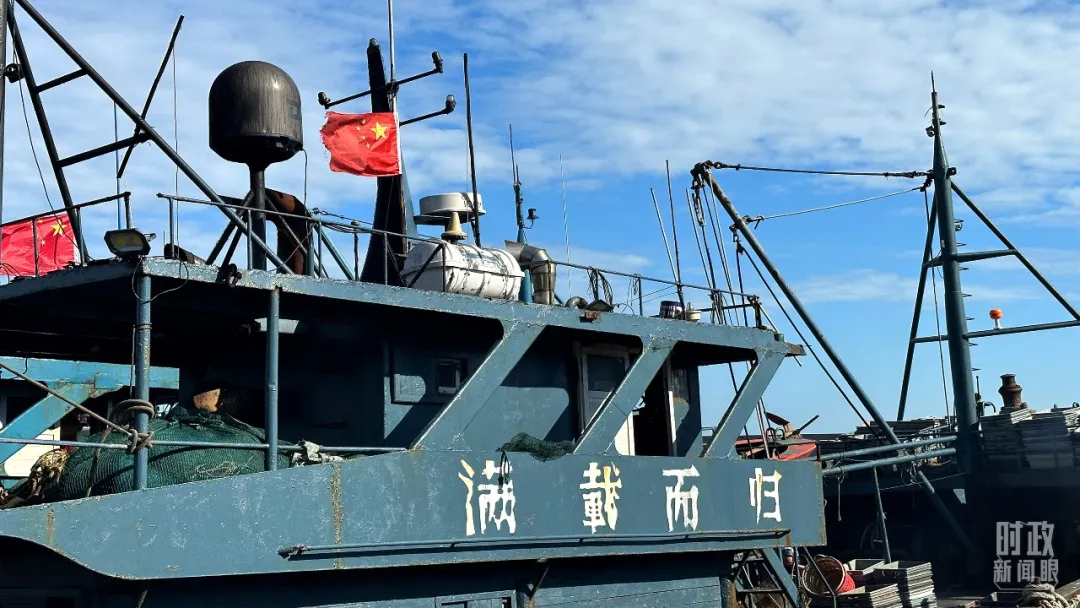 豪门国际官网-追求康健,你我一起开展