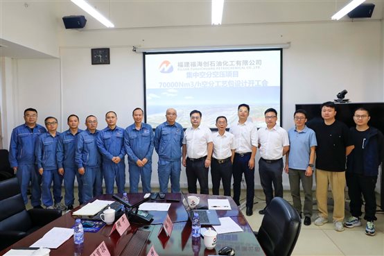 豪门国际官网-追求康健,你我一起开展