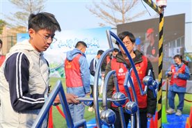 豪门国际官网-追求康健,你我一起开展