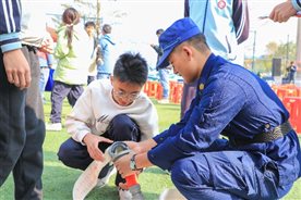 豪门国际官网-追求康健,你我一起开展