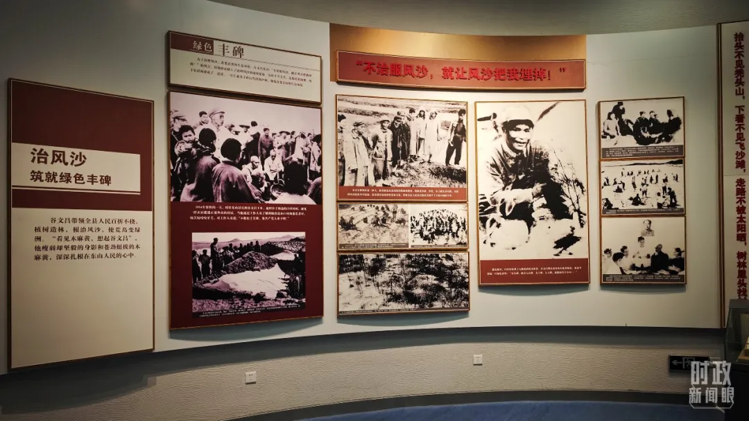 豪门国际官网-追求康健,你我一起开展