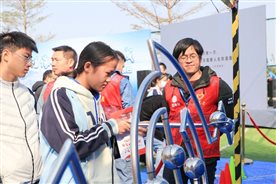 豪门国际官网-追求康健,你我一起开展