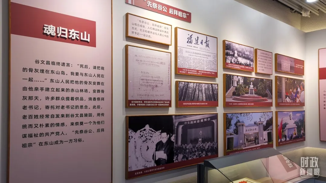 豪门国际官网-追求康健,你我一起开展