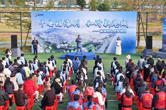 豪门国际官网-追求康健,你我一起开展