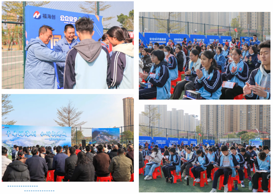 豪门国际官网-追求康健,你我一起开展