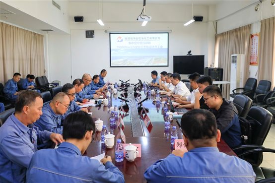 豪门国际官网-追求康健,你我一起开展