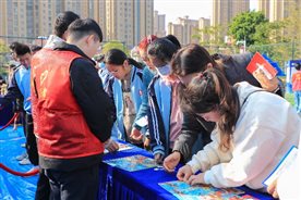 豪门国际官网-追求康健,你我一起开展