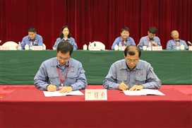 豪门国际官网-追求康健,你我一起开展