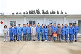 豪门国际官网-追求康健,你我一起开展