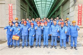 豪门国际官网-追求康健,你我一起开展