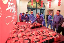 豪门国际官网-追求康健,你我一起开展