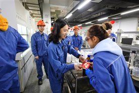 豪门国际官网-追求康健,你我一起开展