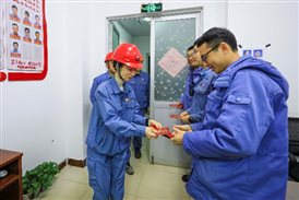 豪门国际官网-追求康健,你我一起开展