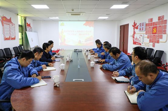 豪门国际官网-追求康健,你我一起开展