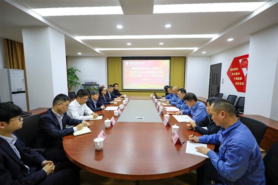 豪门国际官网-追求康健,你我一起开展