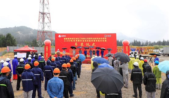 豪门国际官网-追求康健,你我一起开展