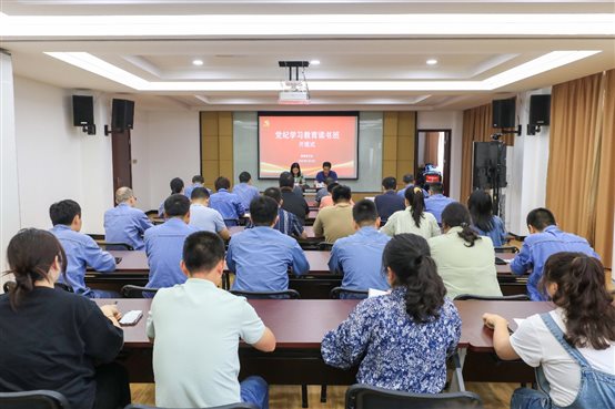 豪门国际官网-追求康健,你我一起开展