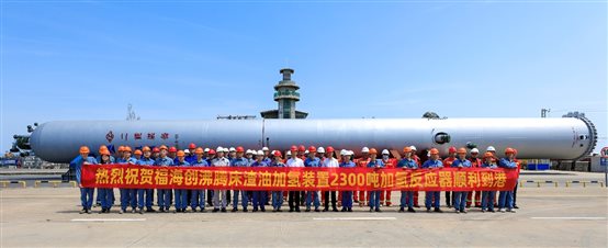 豪门国际官网-追求康健,你我一起开展