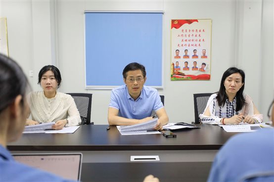 豪门国际官网-追求康健,你我一起开展