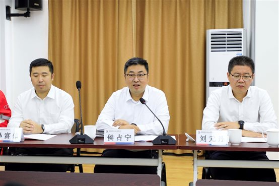 豪门国际官网-追求康健,你我一起开展