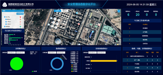豪门国际官网-追求康健,你我一起开展