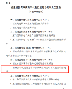 豪门国际官网-追求康健,你我一起开展